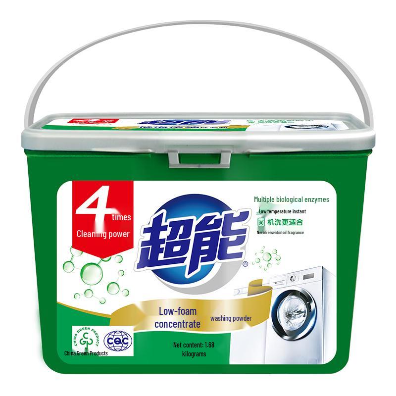 Chaoneng Laundry Detergent & Soap Powder Series