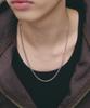 Maz Silver Soda Lettering Necklace