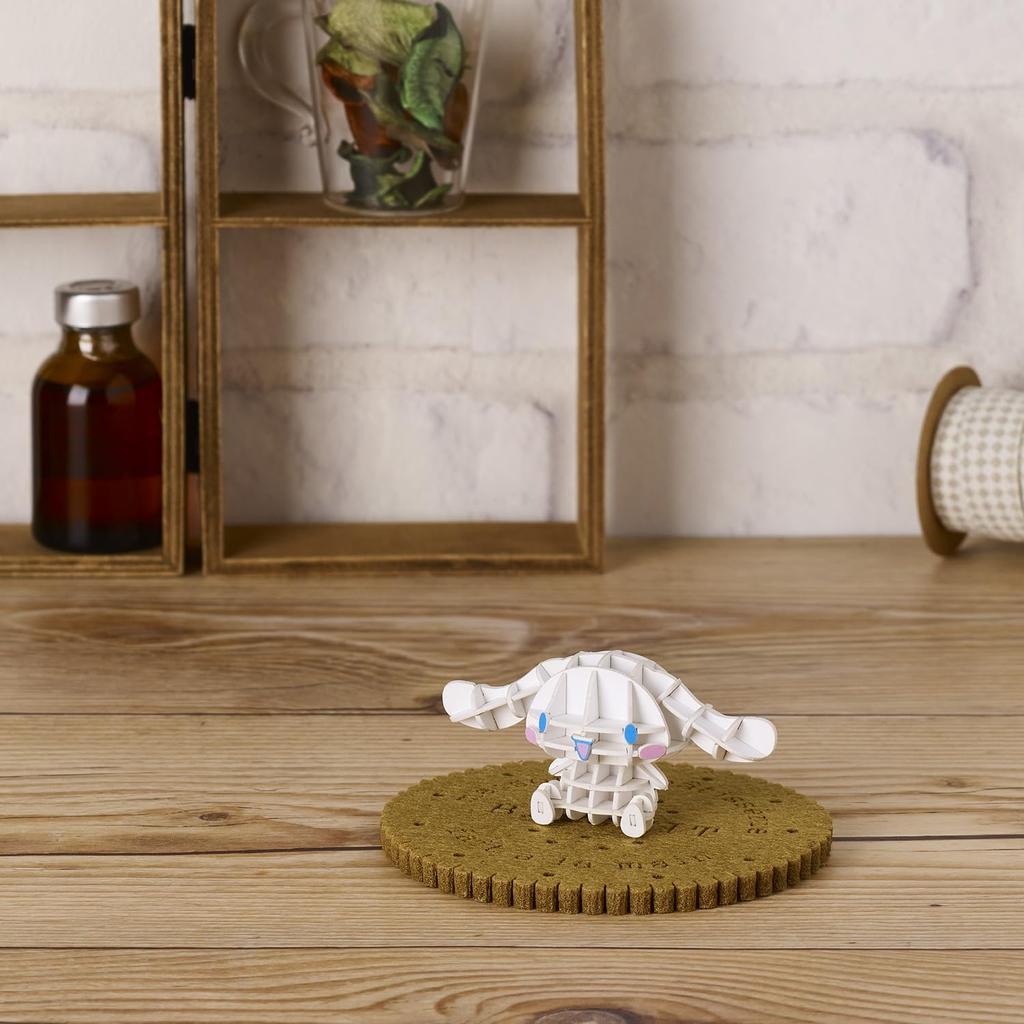 PLUS Sanrio Cinnamoroll 3D paper puzzle DIY craft kit that can be enjoyed by everyone from elementary school students to adults Educational toys for