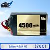 Dongmei Hangfei 14S 51.8V 4500mAh 70C LiPo Drone Battery