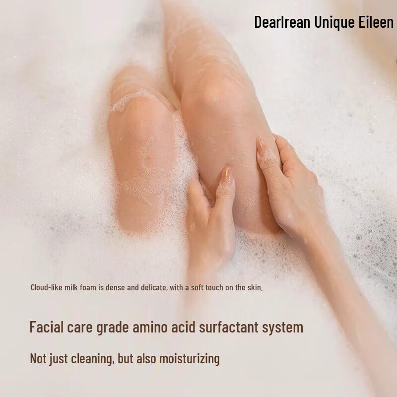 Dear Irean Suriname Lemon Scented Shower Gel