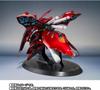 ROBOT Spirits SIDE MS Nightingale ~CHAR's SPECIAL COLOR~ Char's Counterattack Special Shipping Box Unopened