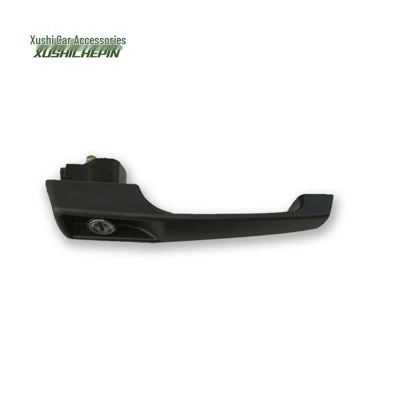 Beiben Heavy Truck Car Door Outer Handle