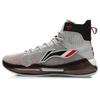 Li Ning YuShuai 13 Boom CJ PE Fabric Cushioning Slip Resistant Abrasion Resistant High top Basketball Shoes Men's Gray ABAP065-14