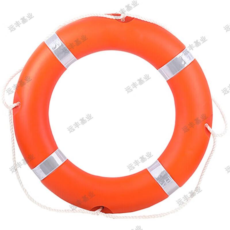 Marine Rescue Life Buoy