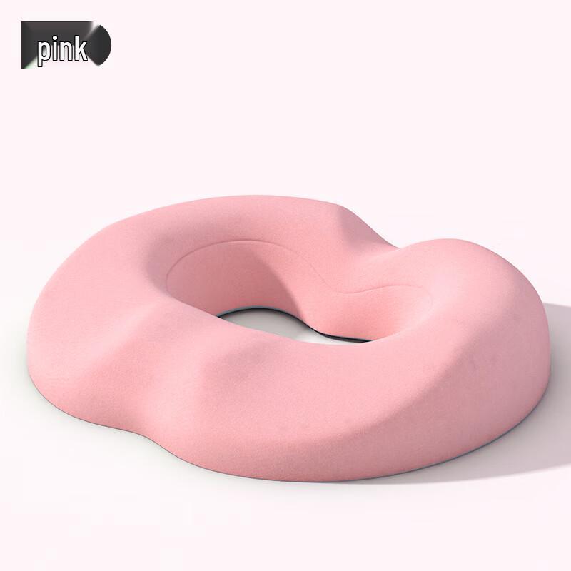 JOYNCLEON Maternity & Postpartum Relief Cushion