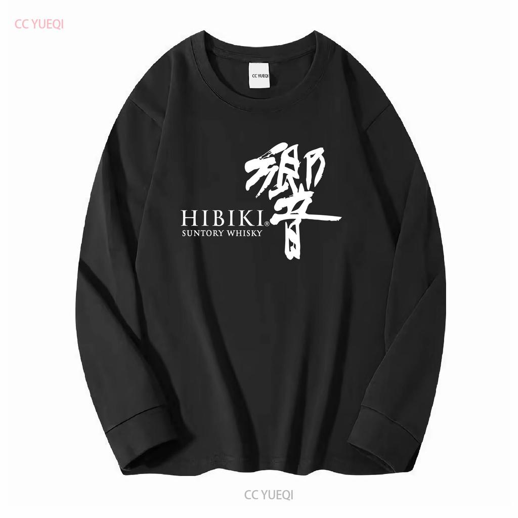 Hibiki Whisky Japan Alcohol Cocktail Suntory Yamazaki Black T shirt Size S To 5X long or short sleeves vintage Washed fashion