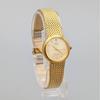 Used [Good Condition  New Battery] Vintage 1989 Seiko Excelline Ladies Watch