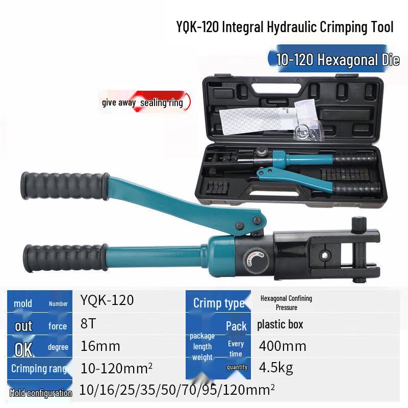 

Jundingying YQK-120+ Manual Hydraulic Crimping Tool