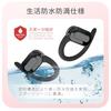 [New Release 2026] SLuB Earphones, True Wireless Earbuds, Bluetooth 5.3 Headset, Air Conduction, Over-Ear Design, Hi-Fi Sound Quality, Easy