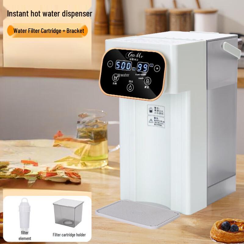 Настольный очиститель воды и диспенсер для мгновенного подогрева воды