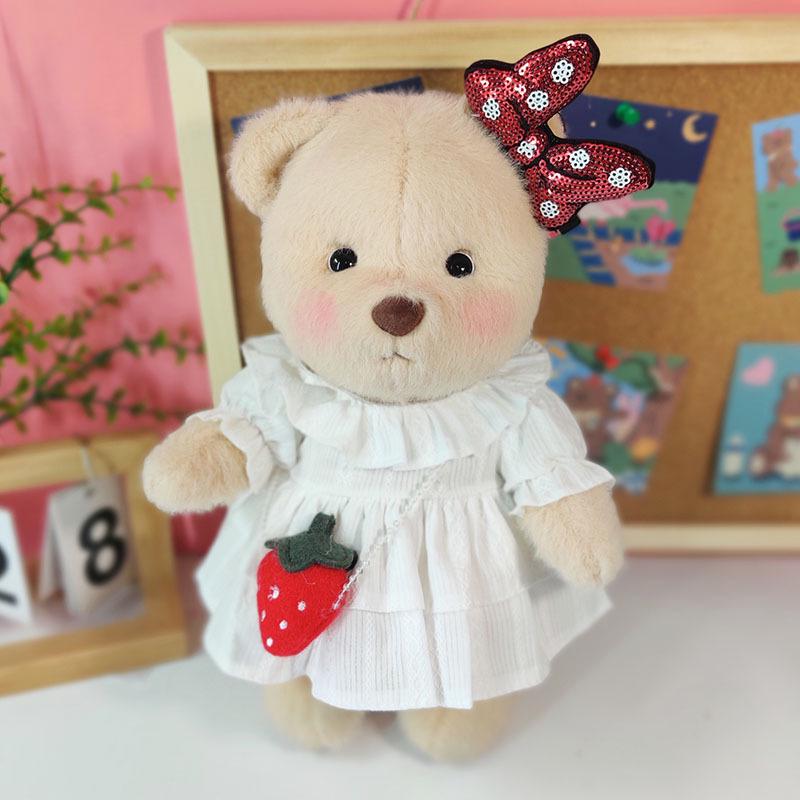Medium Bear Outfit - Blue Pink Striped Carrot Overalls Set