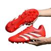 Low-top adult football shoes, male and female primary secondary school students, artificial grass, long nails broken nails professional football shoes