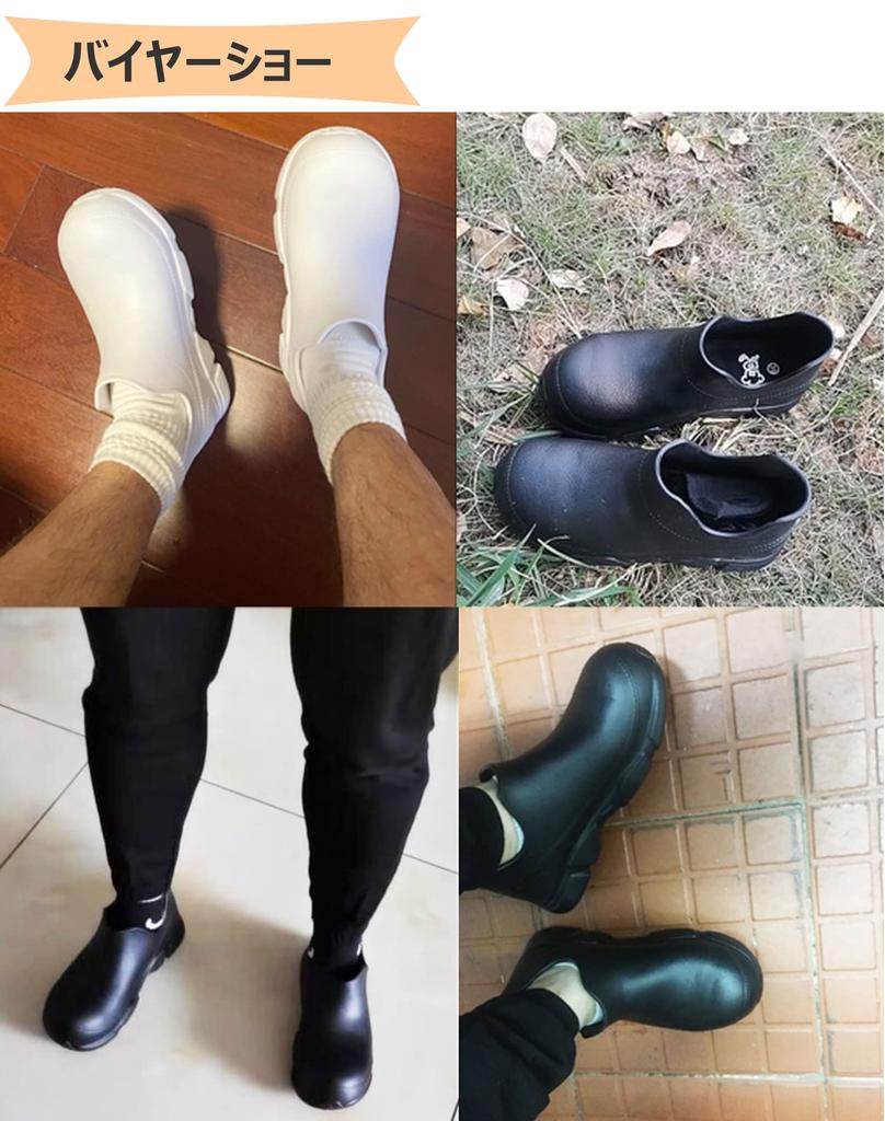 İş İş Avı Mutfak Kısa Süreli Yemek Yağı Ticari Beyaz 39 [TENOCEE] Ayakkabı, Ayakkabı, Ayakkabı, Erkek Botları, Hafif, İş, Ayakkabı,