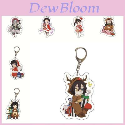 Stilvoller Demon Slayer Weihnachts-Schlüsselanhänger mit Tanjirou Nezuko Zenitsu Giyuu Design