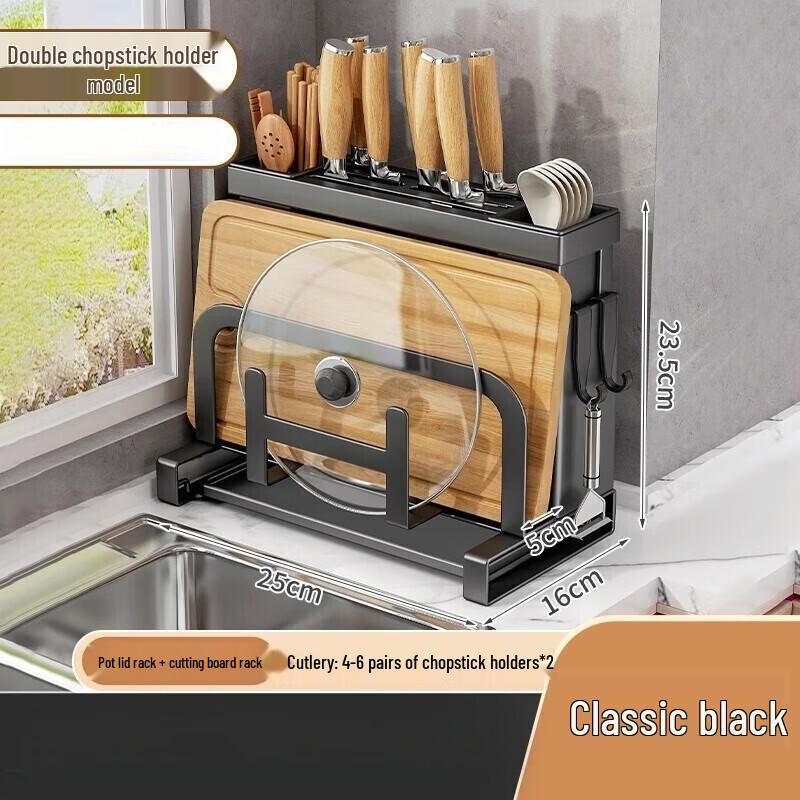 Mingpan Multi-Functional 304 Stainless Steel Kitchen Organizer