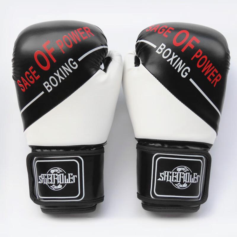 

Mengzhang Professional Boxing Gloves Adult