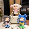 Cute Fluffy Plush Vinyl Doll Keychain Mini Football Pendant Soft Stuffed For Bag Decor Kids Daily Gifts