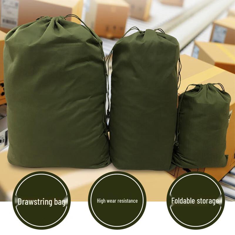 Drawstring Canvas Storage & Express Bag