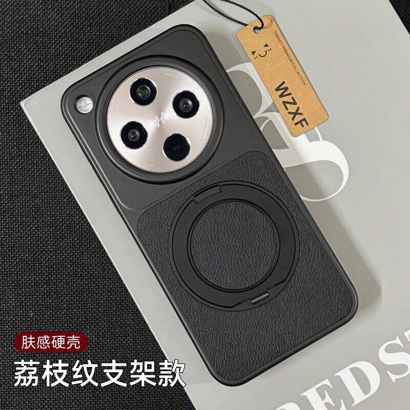 For OPPO Find X8 Ultra Find X8 Pro Case Magnetic 360° Ring For MagSafe PU Leather Electroplating PC Lightweight Hard Cover