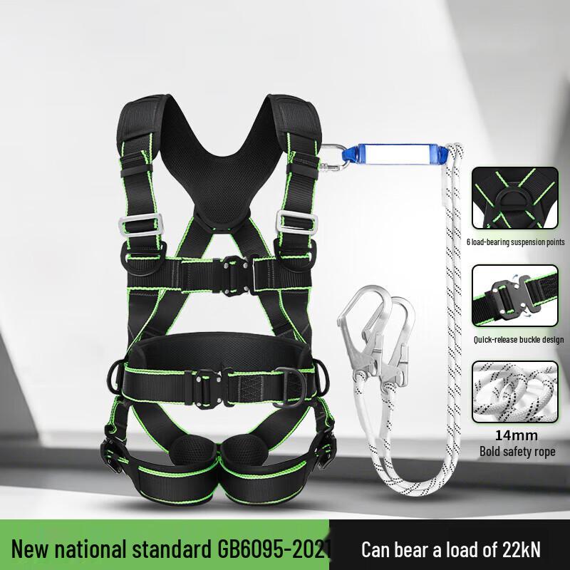 Xingyilong Full Body Safety Harness