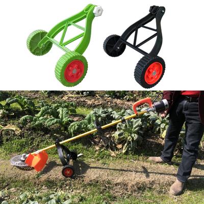 גלגלי תמיכה לגוזם מיתרים אביזרי מכסחת דשא נושאת עומס חזקה התאמה רחבה התקנה קלה גלגלי Weed Wacker