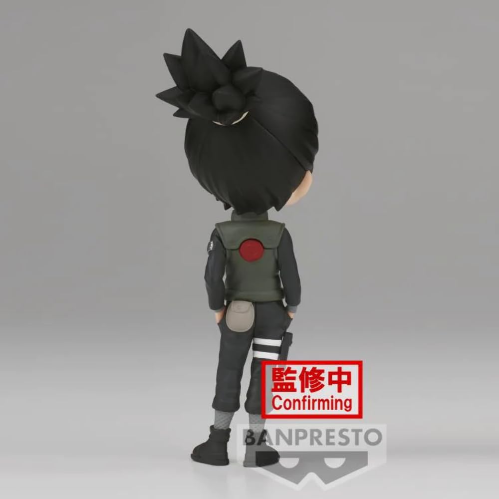 BANPRESTO Naruto Shippuden Nara Shikamaru (V.A) Bandai Spirits Q Posket Figure