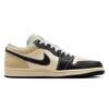 Jordan Air Jordan 1 Tarepanda Cat Cushioning Slip Resistant Abrasion Resistant Low top Vintage Basketball Shoes Men's HQ3437-101(Team56-)
