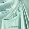 Warrior Men's Quick-Dry Sun Protection Ice Silk Short Sleeve T-Shirt