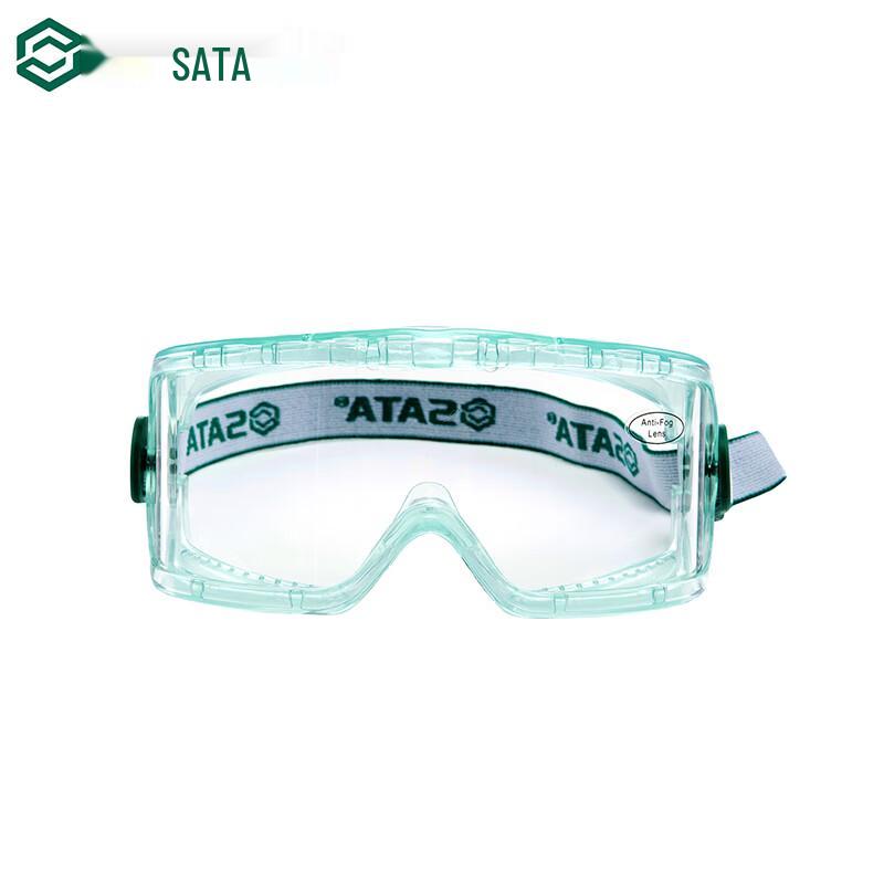 SATA Full-Vision Anti-Fog Safety Goggles Standard