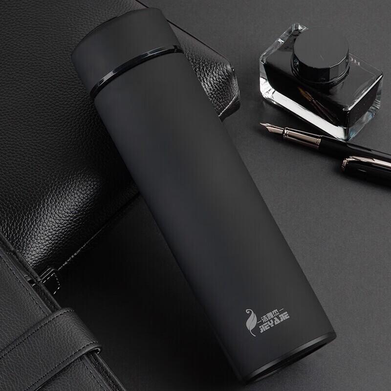 Jieyajie Y710 Stainless Steel Insulated Thermos