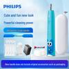 Philips HX2446 UOOHA Sonic Electric Toothbrush CN Plug (adapter Included)