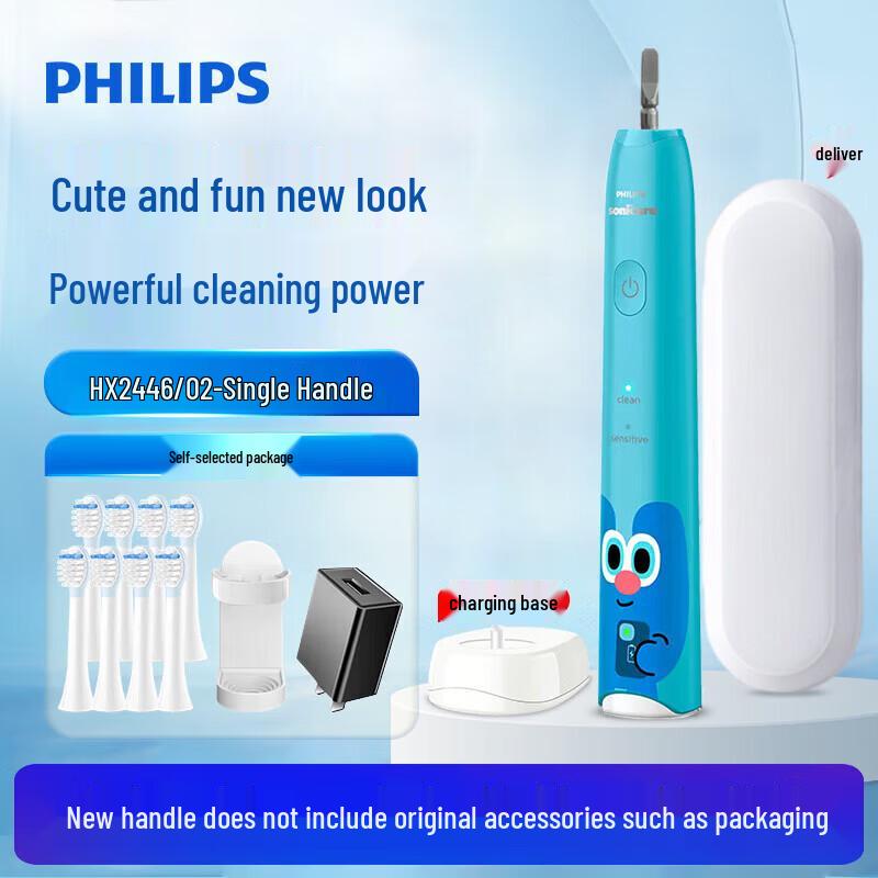 Philips HX2446 UOOHA Sonic Electric Toothbrush