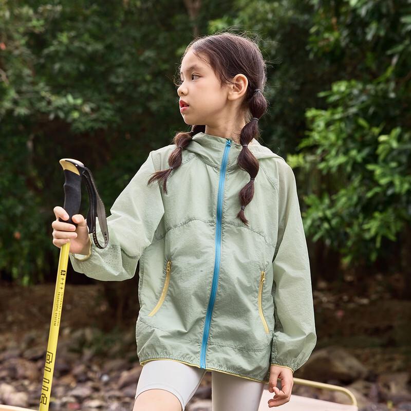 EBAER Kids' Lightweight Breathable UPF 50+ Sun Protection Jacket