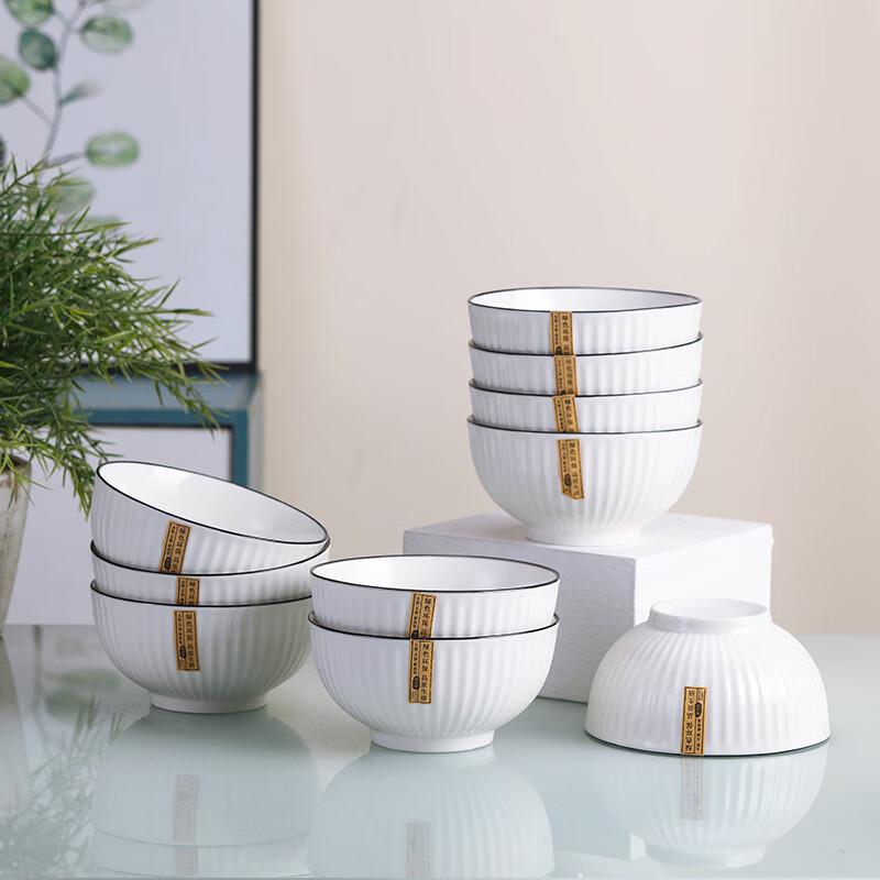 Moyya Jingdezhen Ceramic 5-inch Rice Bowl Set (10-Pack)
