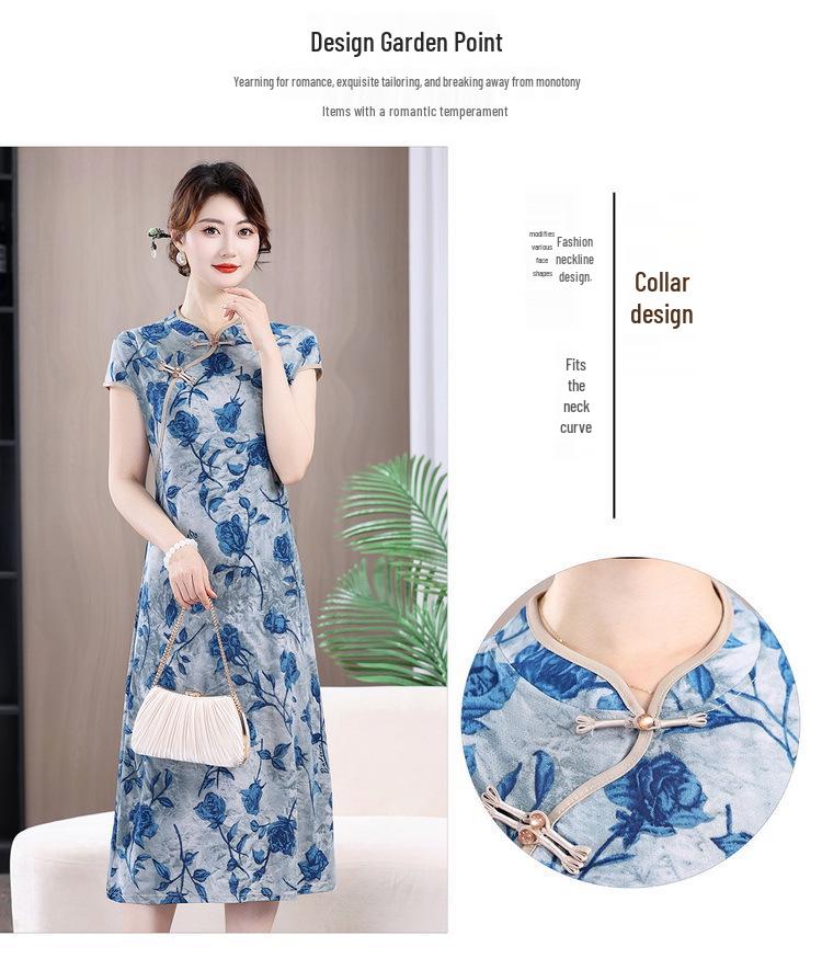 Elegant Retro Slim Fit Qipao Dress - Artistic Chinese Style for Spring/Summer 2026