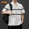 Jeep Men's Fashion Short Sleeve Polo Shirt