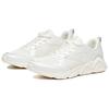 Running Collection Cushioning, Wear Resistant Low Top Running Shoes Women's White Silver 122015570-4