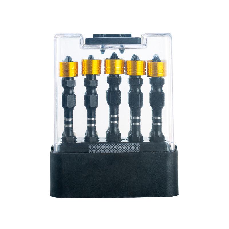 Five-Color PH2 Phillips Magnetic Ring Bit for Electric Screwdrivers (65/50mm)