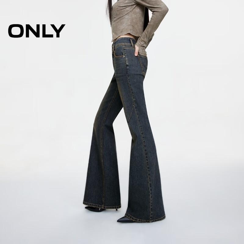 Only Women's 2024 Fall Washed High-Waisted Flare Jeans