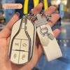 High-Grade Maserati Key Case for Women - Levante & Ghibli Models