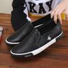 Men's summer pedal white shoes men's flat shoes men's skateboard shoes casual work shoes South East Asia shoes