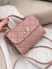 Korean Style Diamond Stripe Women's Crossbody Square Bag