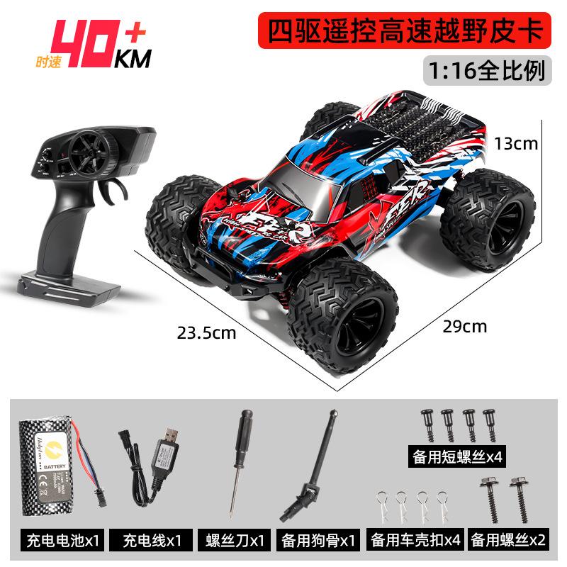 

Большая высокоскоростная машина с дистанционным управлением, RC Primary 1:16 масштаб горный внедорожник, восхождение на дистанционном управлении электрическая гоночная игрушка красный