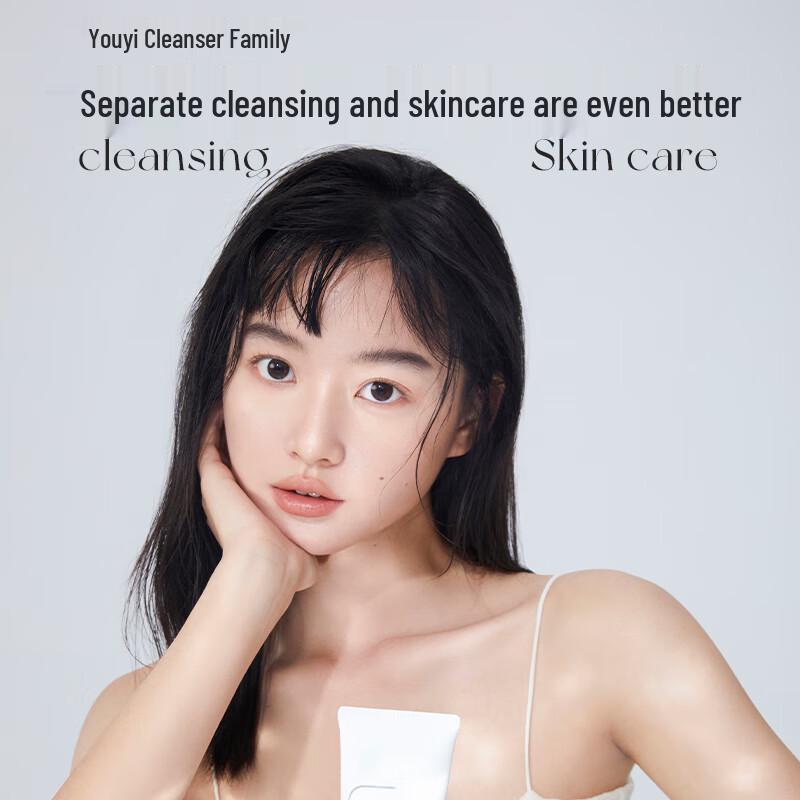 UNNY CLUB Clear Skin Hydrating Cleanser & Makeup Remover Set