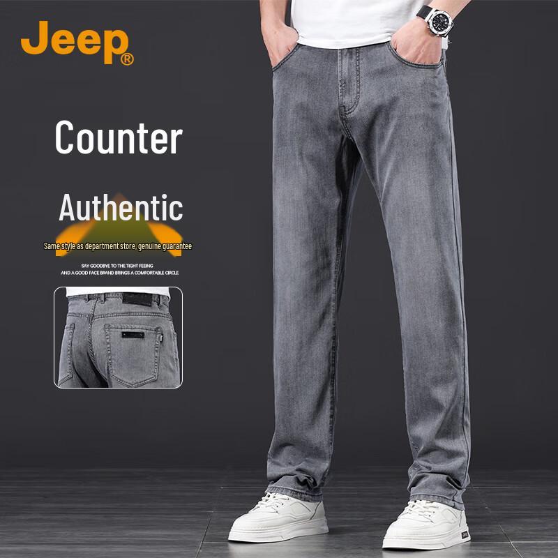 

JEEP Men s 2025 Summer Thin Tencel Lyocell Straight-Leg Jeans 33