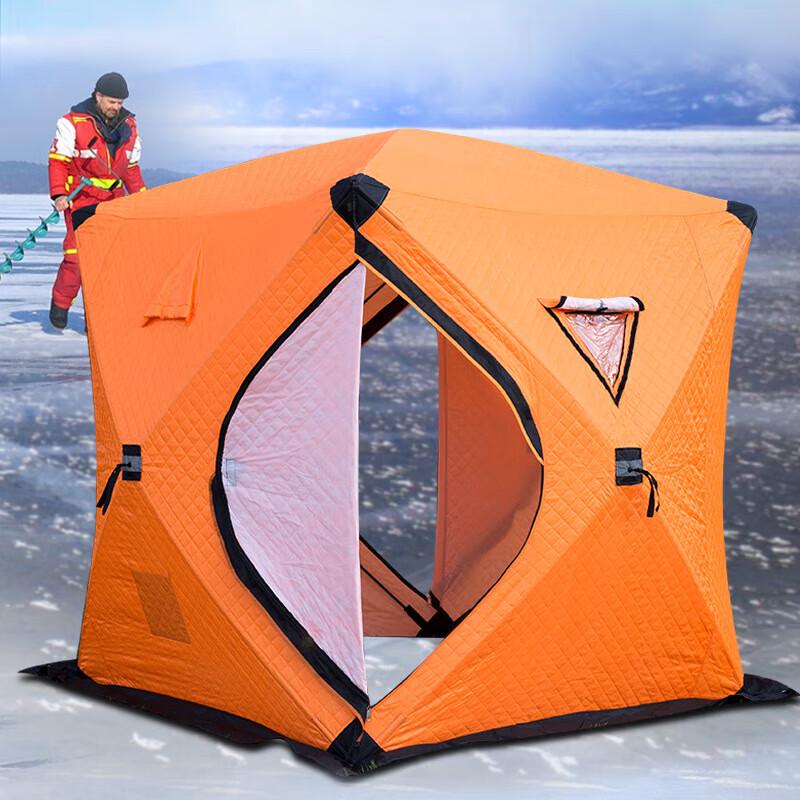 Zutong Outdoor Portable Insulated Winter Fishing Tent