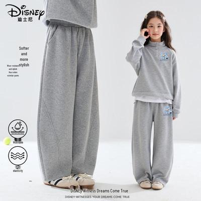Unisex (4 yaş ve üzeri için) – Pantolonlar
