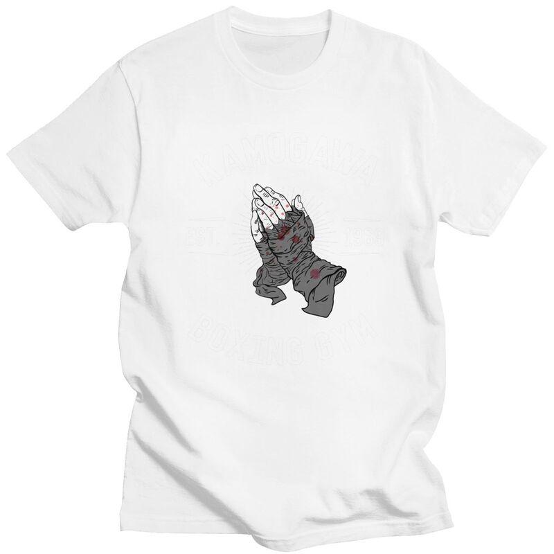 Custom Kamogawa Boxing Gym Praying Hands T Shirt for Men Tshirt Casual Tees Short Sleeve Tshirts Slim Fit Clothing Gift