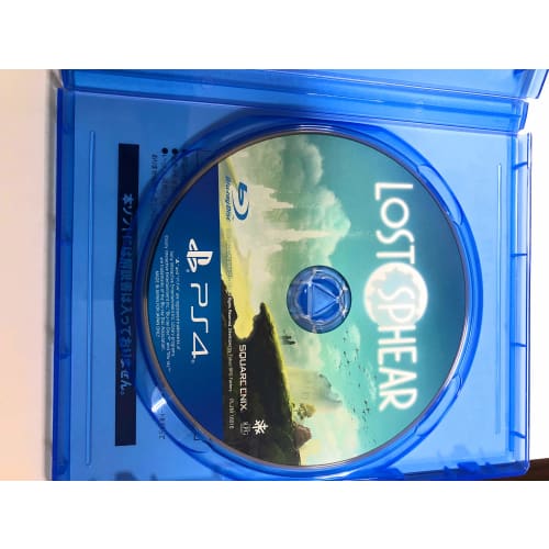 [ps4] verlorene Sphäre